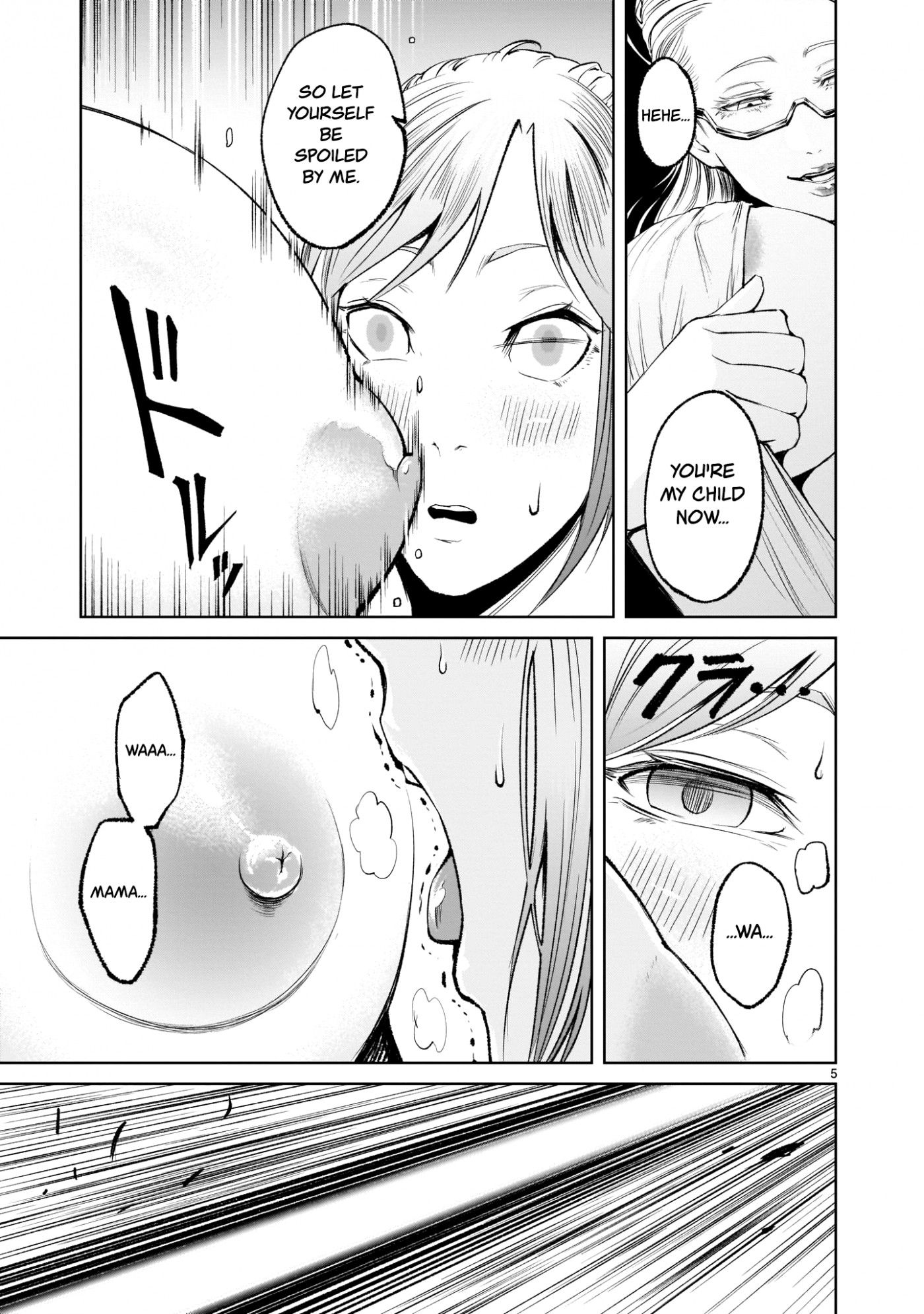 Rosen Garten Saga Chapter 9 page 5 - Chapter 9: Friend/Foe ~Ambivalenz~