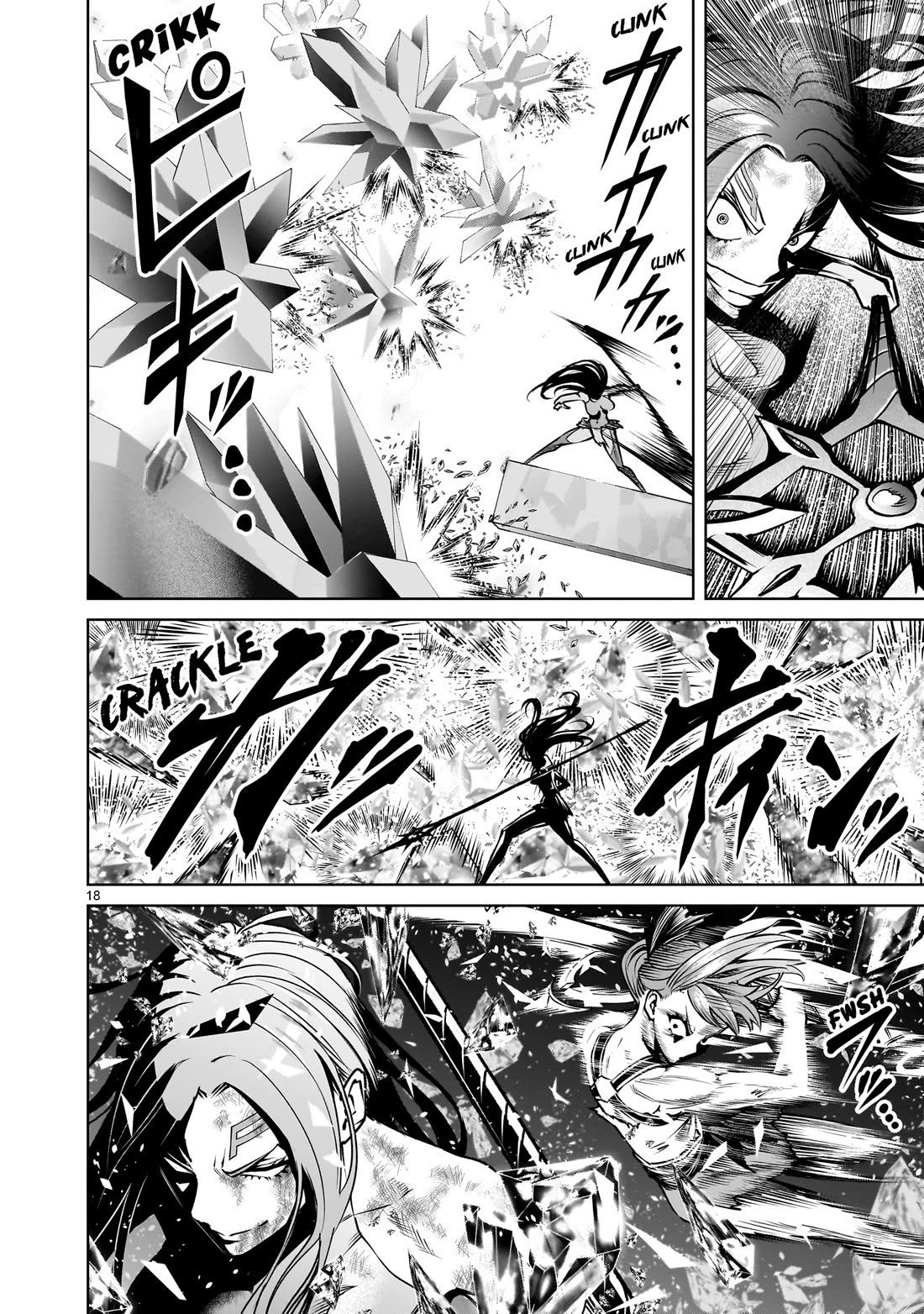 Rosen Garten Saga Chapter 90 page 18 - Chapter 90: Imprisoned Heart ~Gefangener~