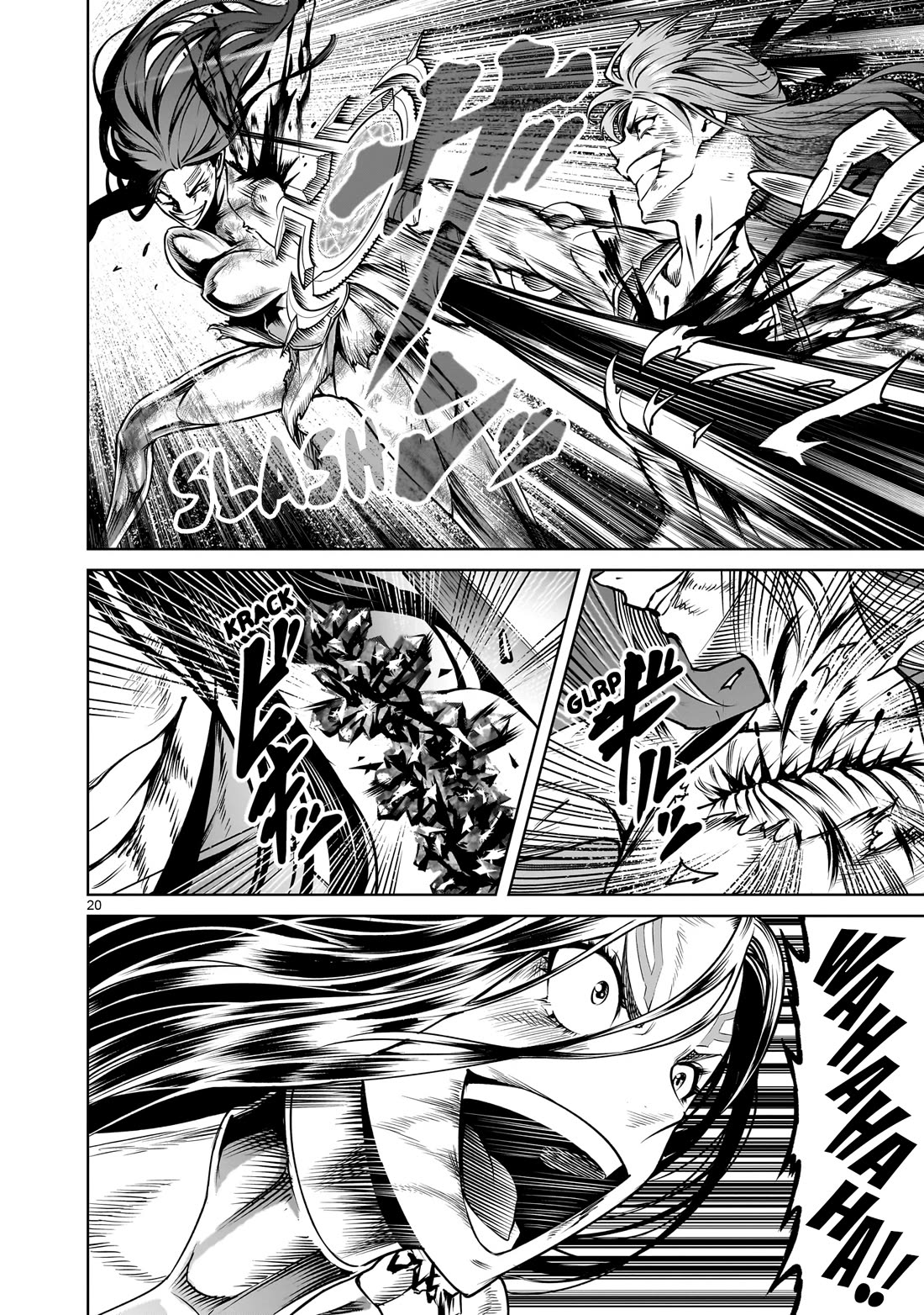 Rosen Garten Saga Chapter 90 page 20 - Chapter 90: Imprisoned Heart ~Gefangener~