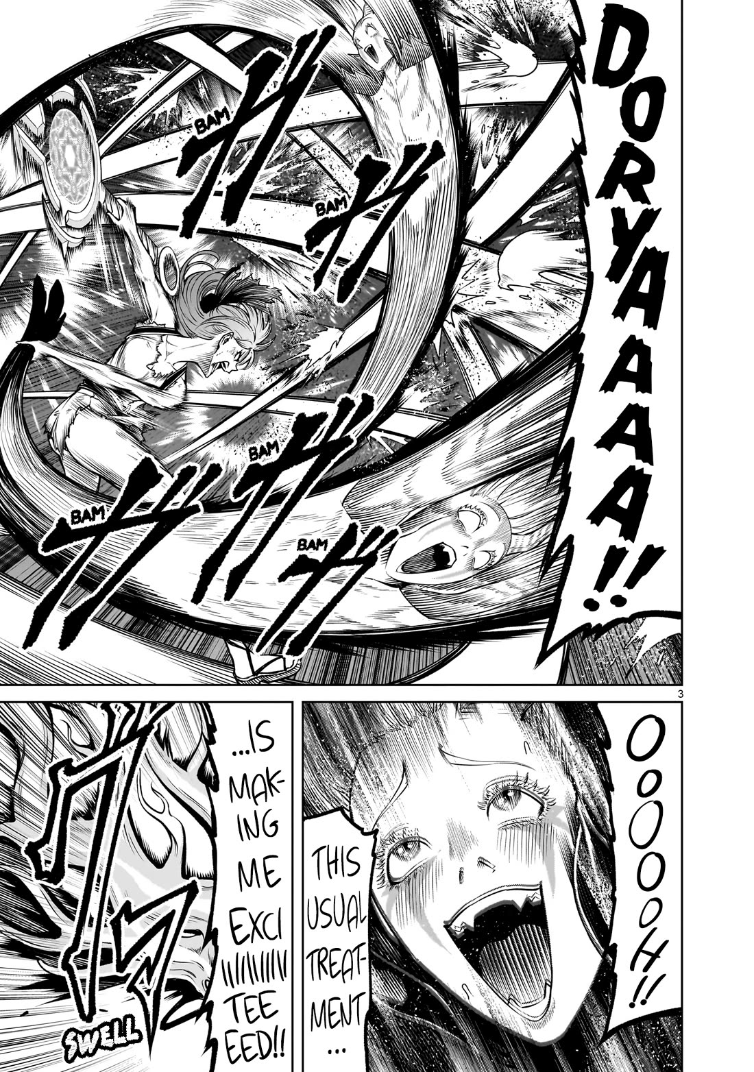 Rosen Garten Saga Chapter 90 page 4 - Chapter 90: Imprisoned Heart ~Gefangener~