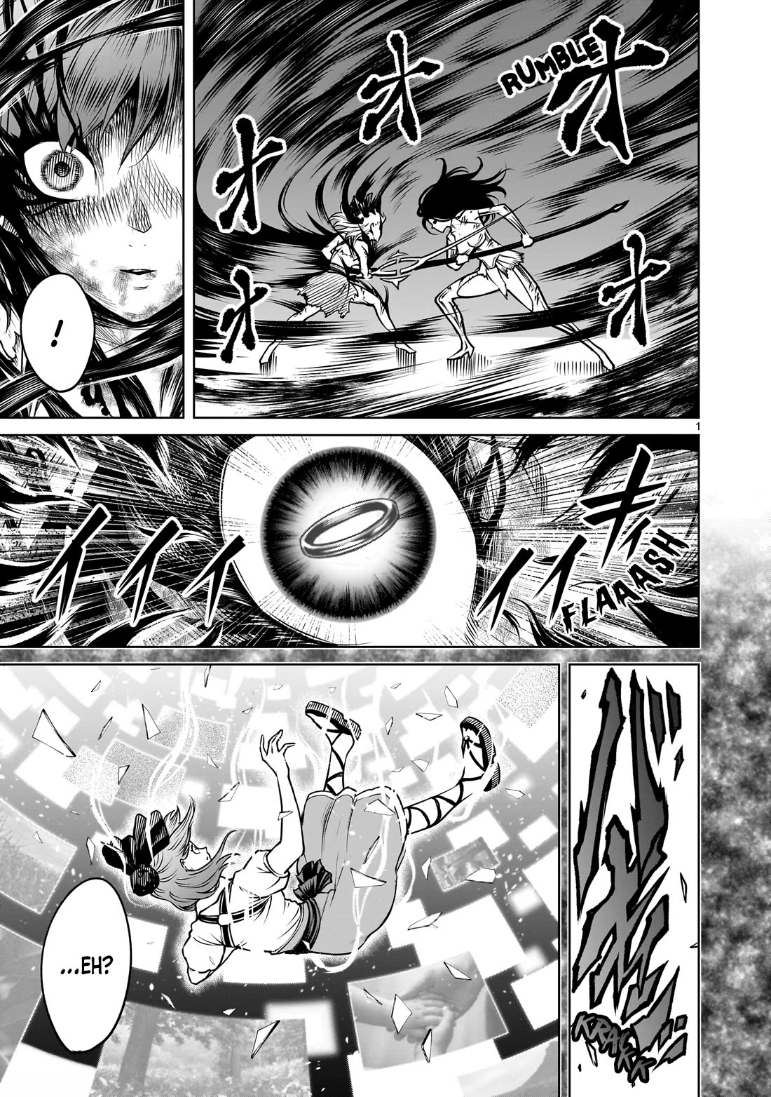 Rosen Garten Saga Chapter 91 page 2 - Chapter 91: Confession ~Identität~
