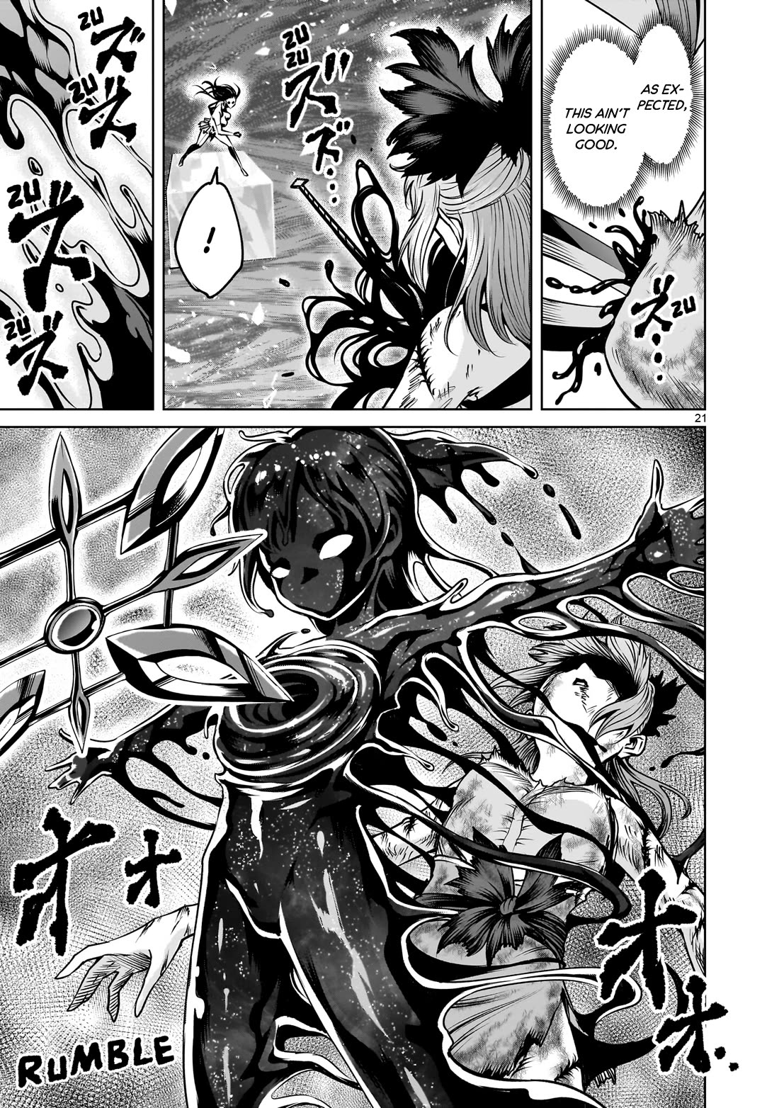 Rosen Garten Saga Chapter 91 page 22 - Chapter 91: Confession ~Identität~