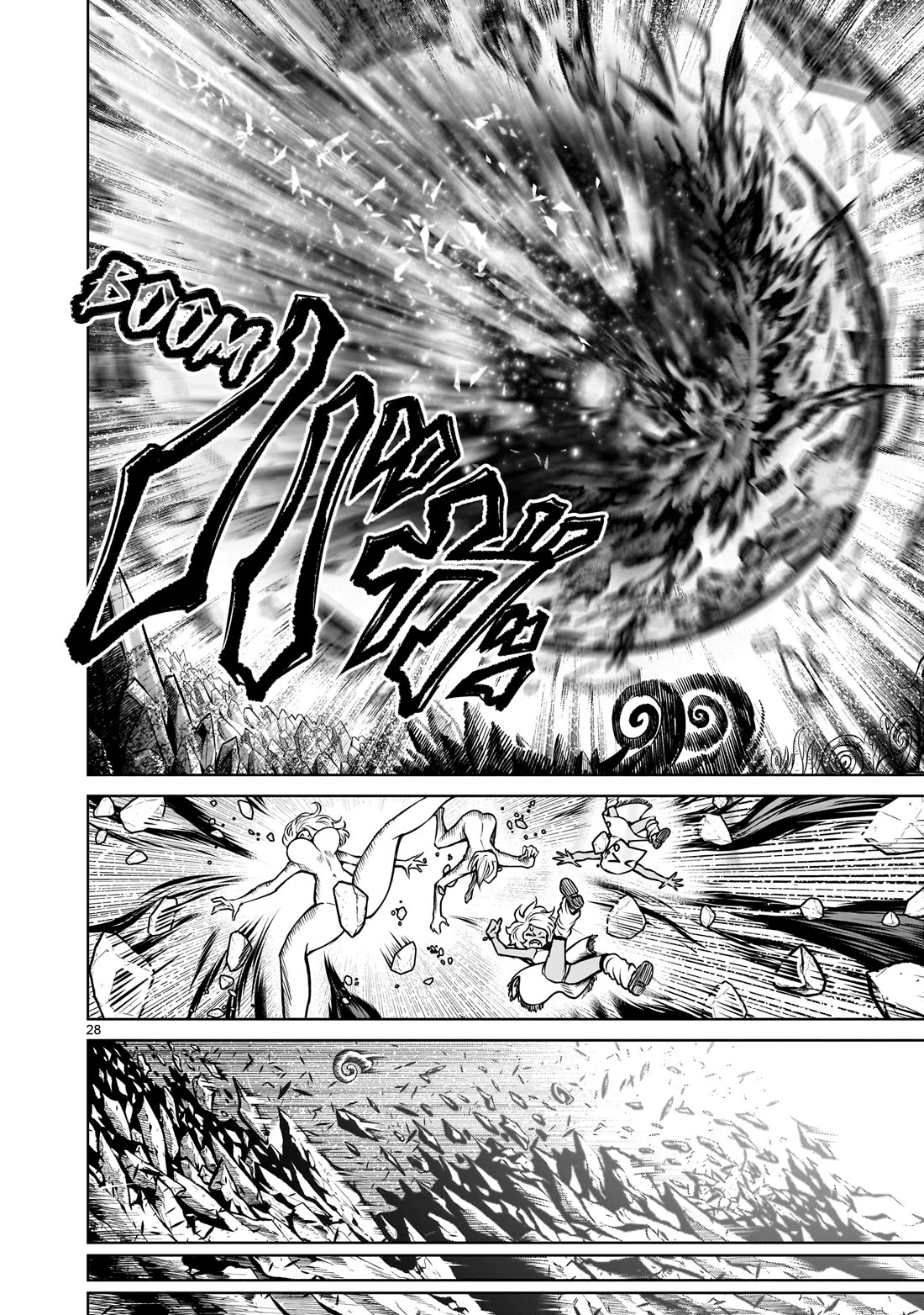 Rosen Garten Saga Chapter 91 page 28 - Chapter 91: Confession ~Identität~