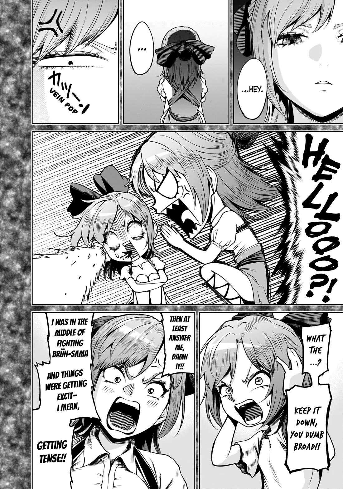 Rosen Garten Saga Chapter 91 page 5 - Chapter 91: Confession ~Identität~