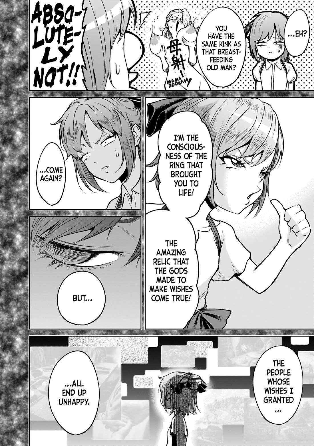 Rosen Garten Saga Chapter 91 page 7 - Chapter 91: Confession ~Identität~