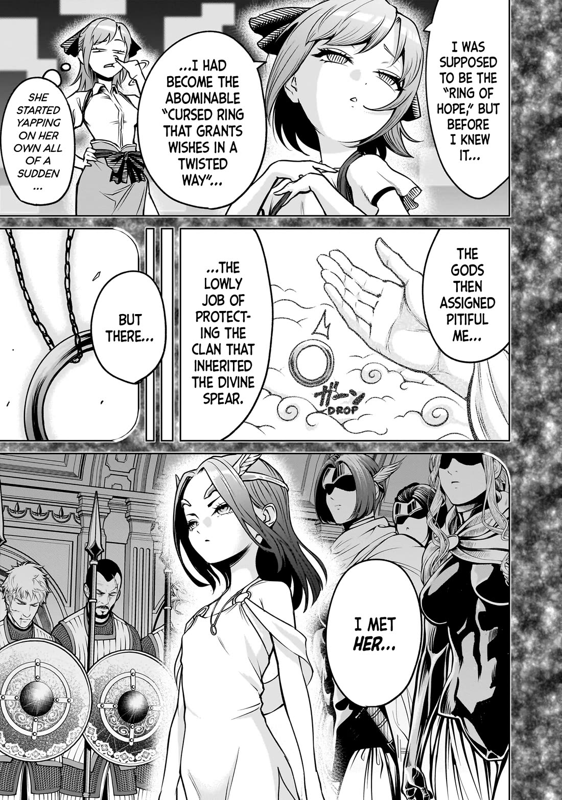 Rosen Garten Saga Chapter 91 page 8 - Chapter 91: Confession ~Identität~