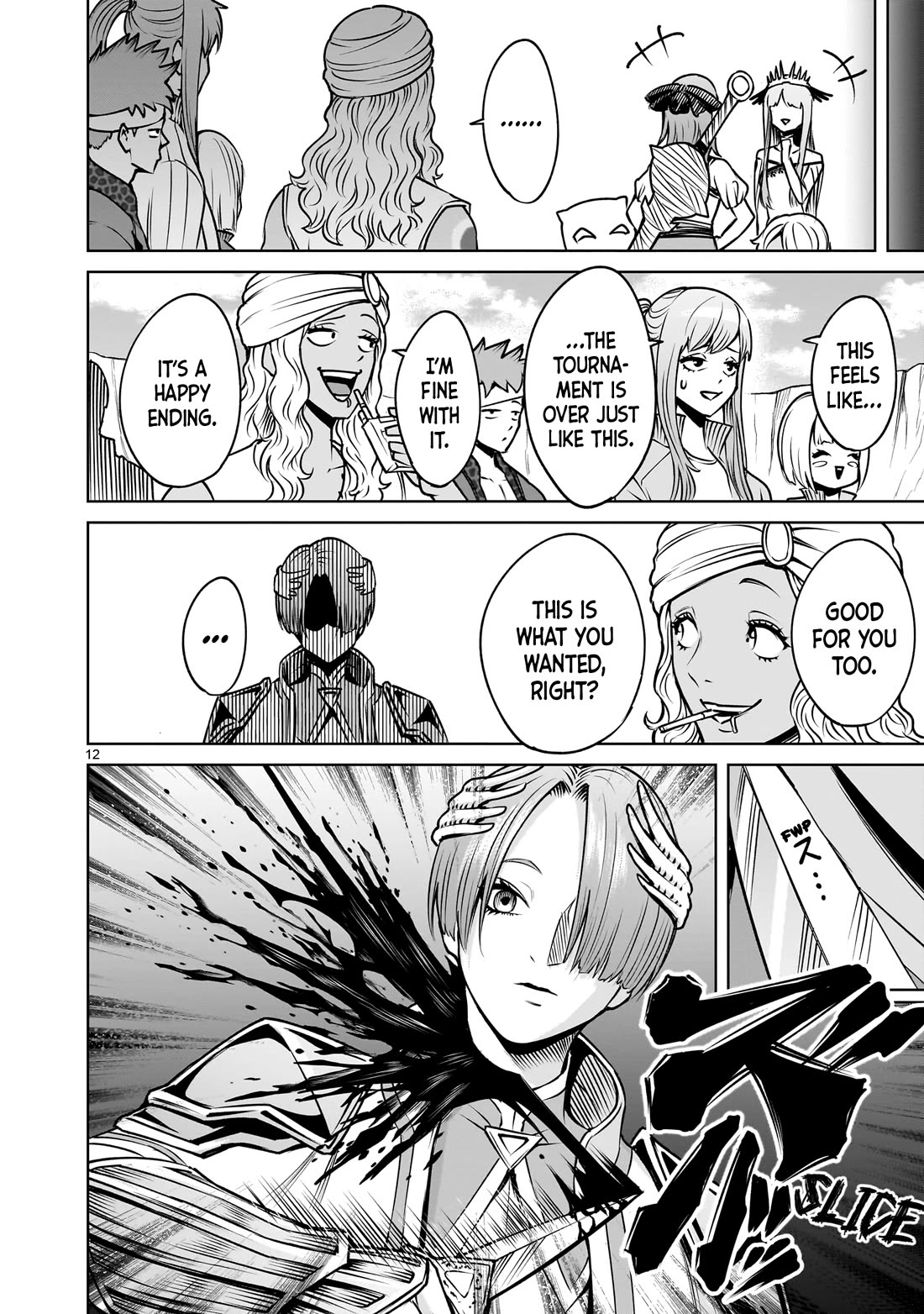Rosen Garten Saga Chapter 92 page 13 - Chapter 92: Heroes ~Zwangsgedanken~