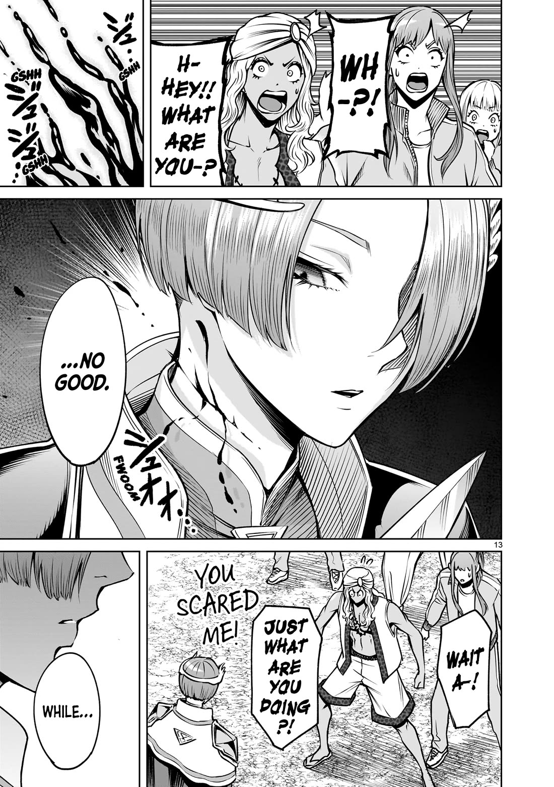 Rosen Garten Saga Chapter 92 page 14 - Chapter 92: Heroes ~Zwangsgedanken~