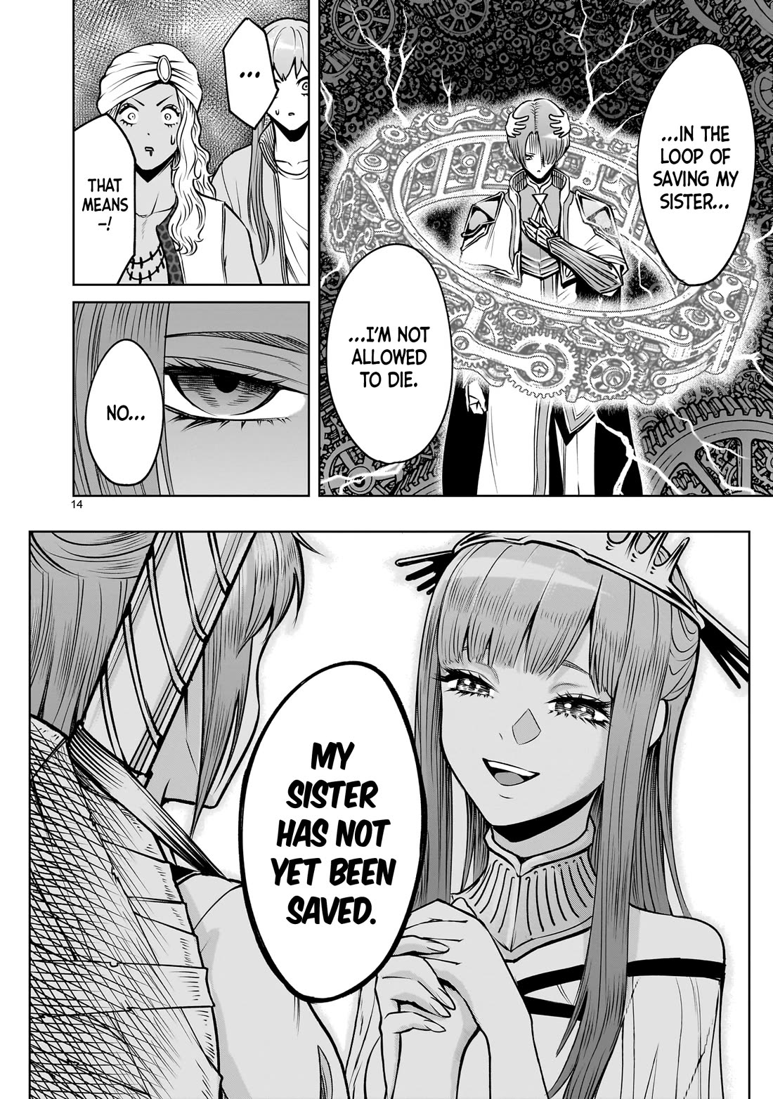 Rosen Garten Saga Chapter 92 page 15 - Chapter 92: Heroes ~Zwangsgedanken~