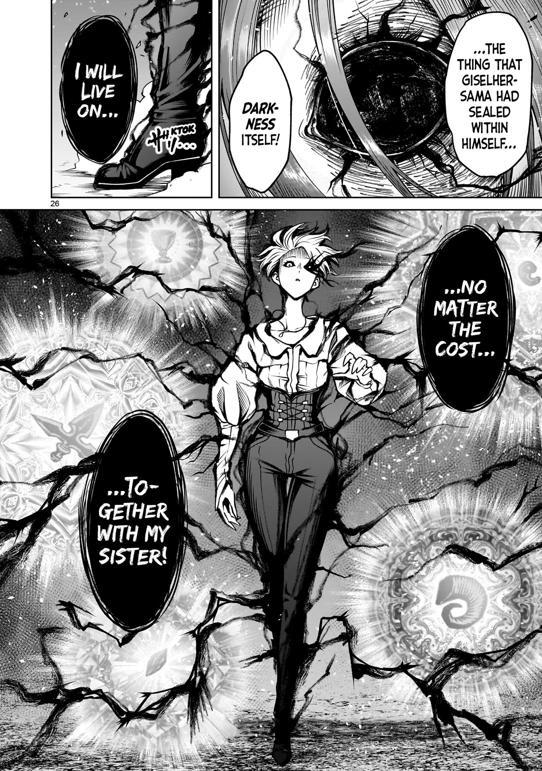 Rosen Garten Saga Chapter 92 page 26 - Chapter 92: Heroes ~Zwangsgedanken~