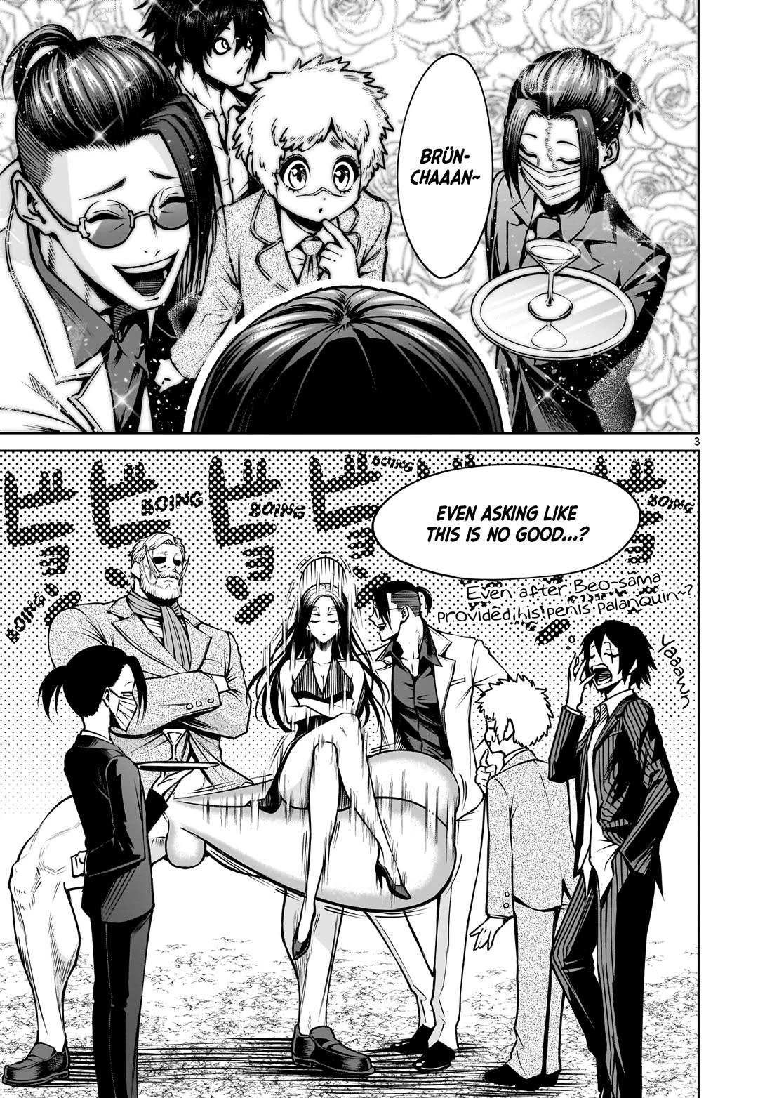 Rosen Garten Saga Chapter 92 page 4 - Chapter 92: Heroes ~Zwangsgedanken~