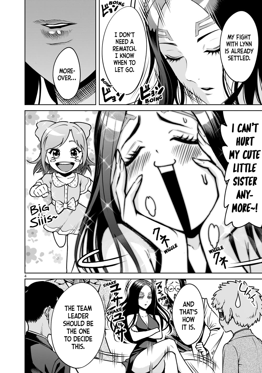 Rosen Garten Saga Chapter 92 page 5 - Chapter 92: Heroes ~Zwangsgedanken~