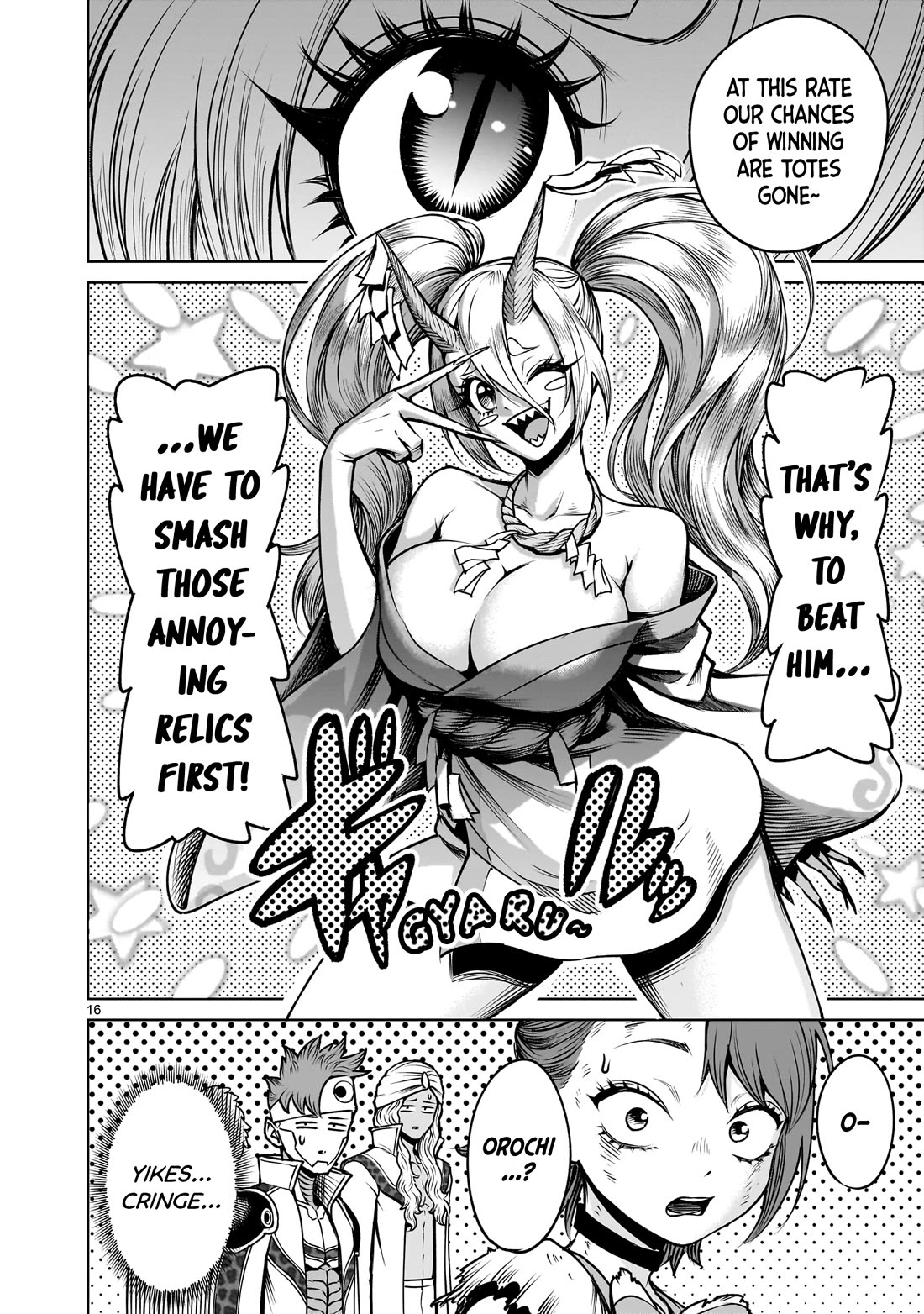 Rosen Garten Saga Chapter 93 page 16 - Chapter 93: Promise ~Vorhut~