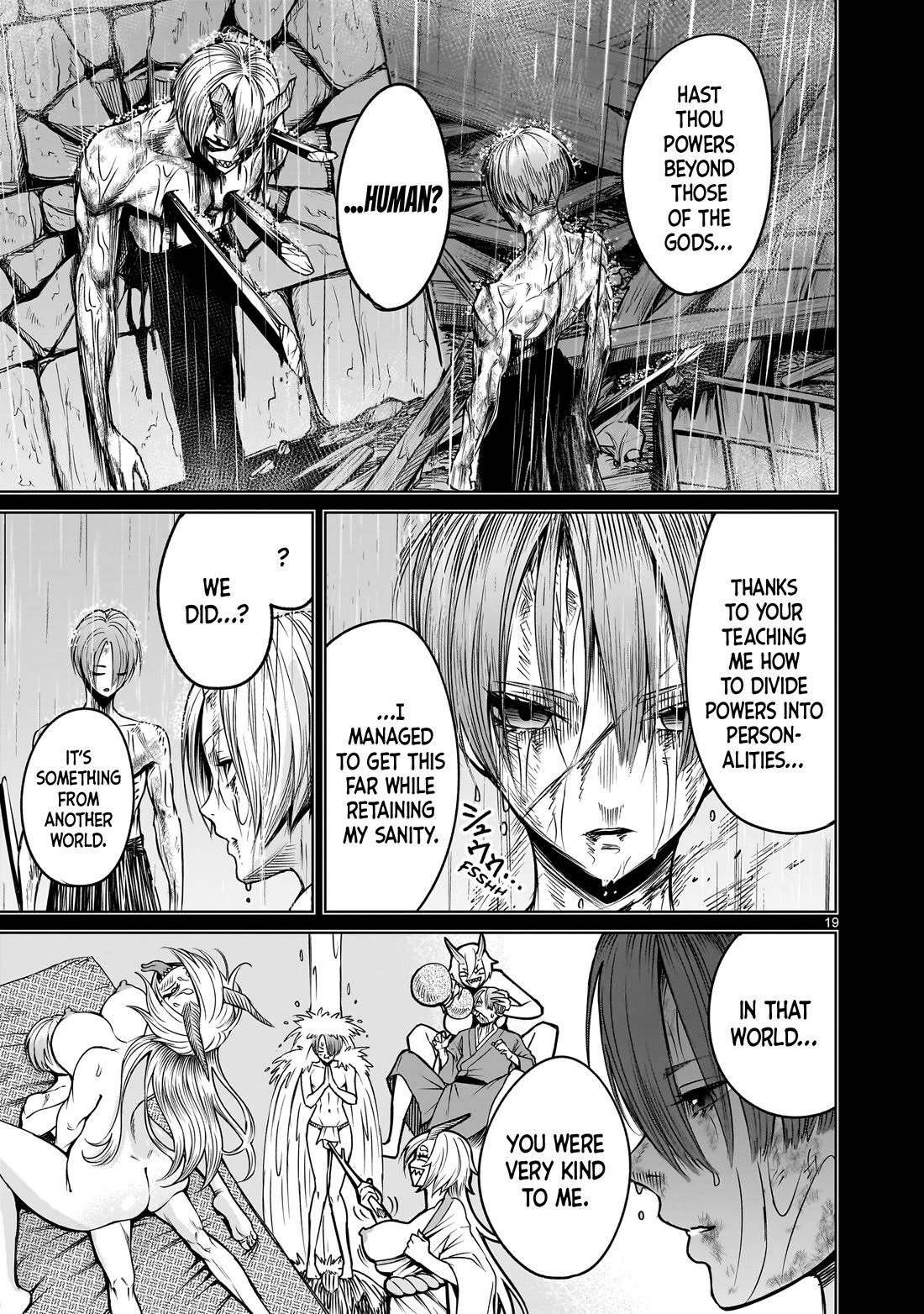 Rosen Garten Saga Chapter 93 page 19 - Chapter 93: Promise ~Vorhut~