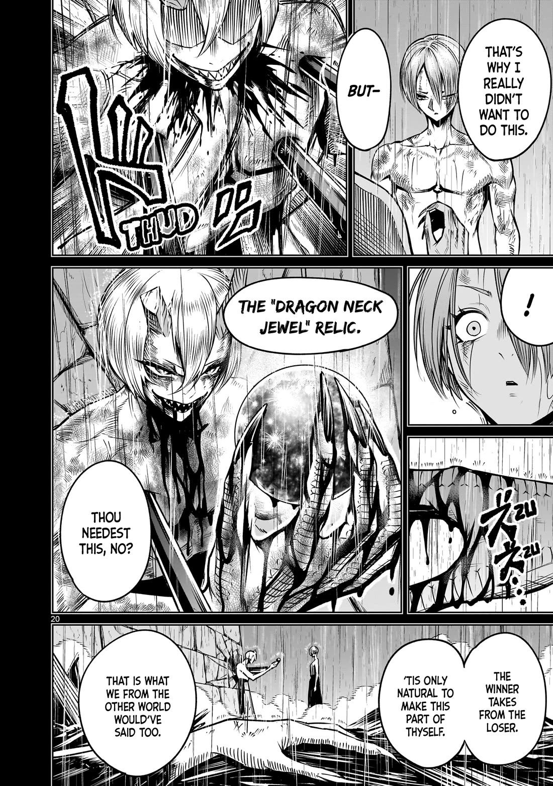 Rosen Garten Saga Chapter 93 page 20 - Chapter 93: Promise ~Vorhut~