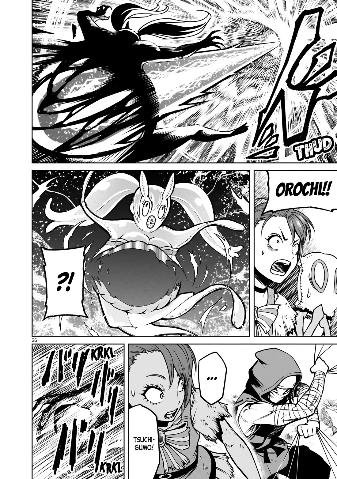 Rosen Garten Saga Chapter 93 page 25 - Chapter 93: Promise ~Vorhut~