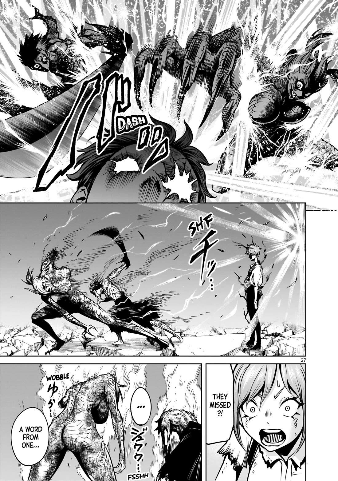 Rosen Garten Saga Chapter 93 page 26 - Chapter 93: Promise ~Vorhut~