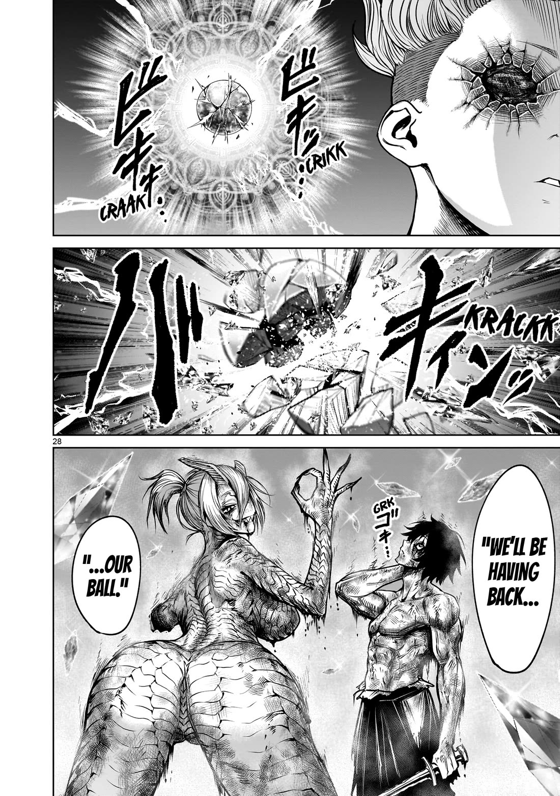 Rosen Garten Saga Chapter 93 page 27 - Chapter 93: Promise ~Vorhut~