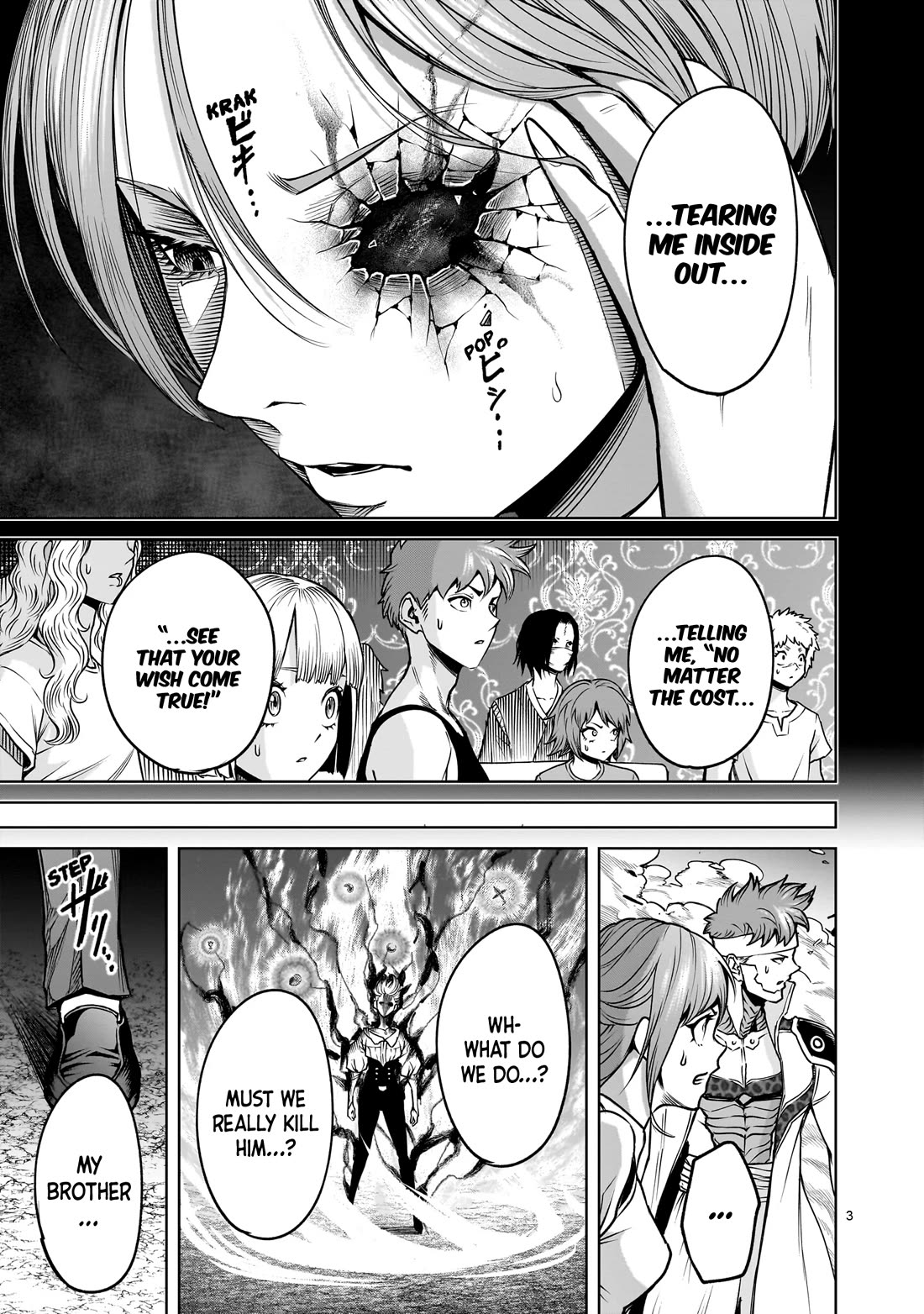 Rosen Garten Saga Chapter 93 page 4 - Chapter 93: Promise ~Vorhut~