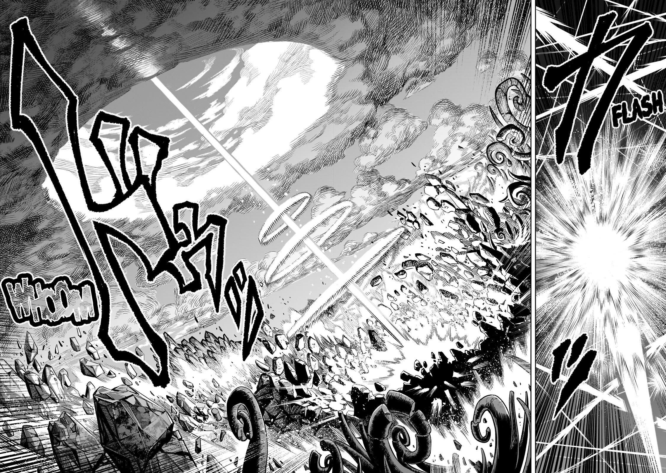 Rosen Garten Saga Chapter 93 page 9 - Chapter 93: Promise ~Vorhut~