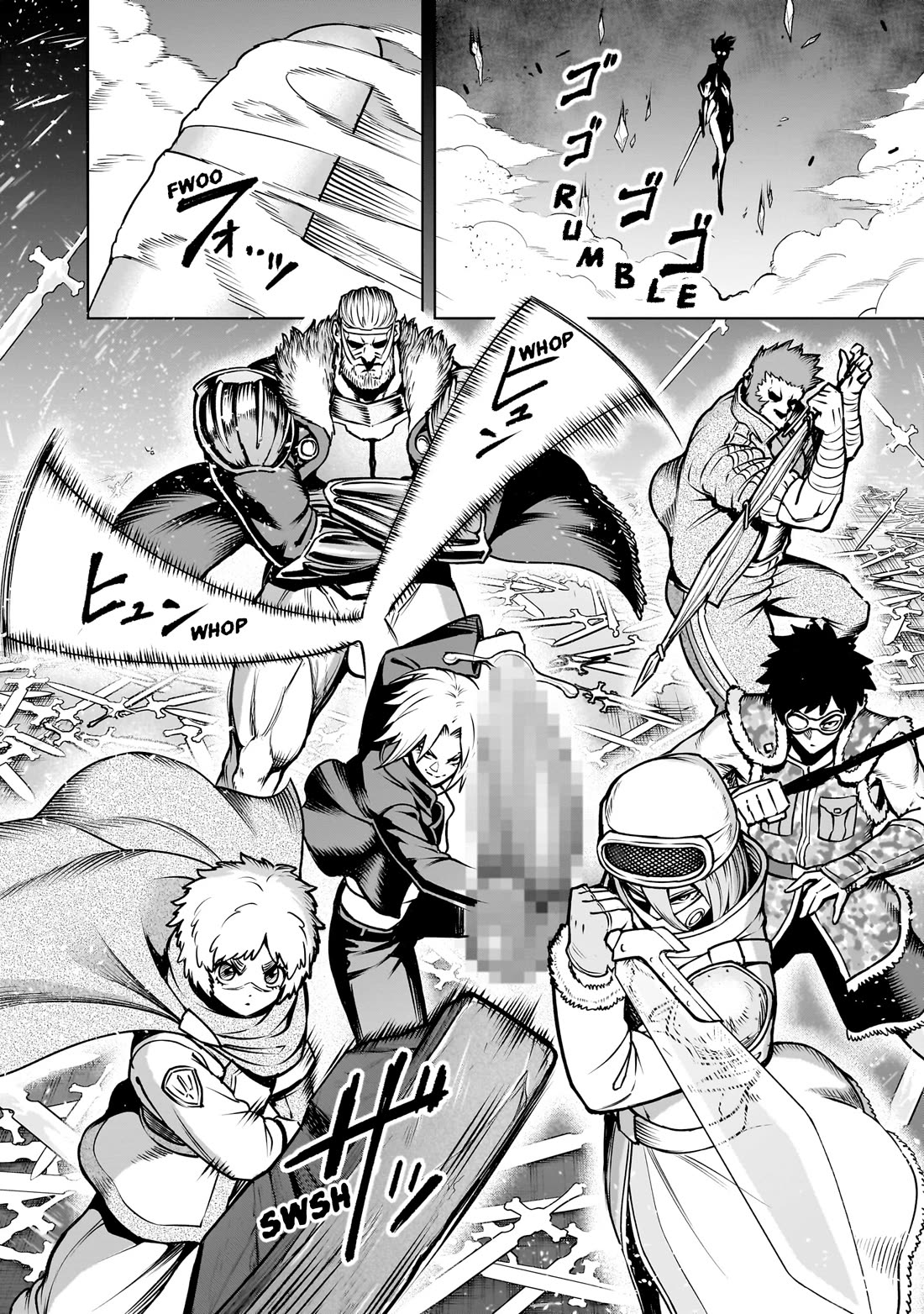 Rosen Garten Saga Chapter 94 page 10 - Chapter 94: Arrowhead ~Geduld~