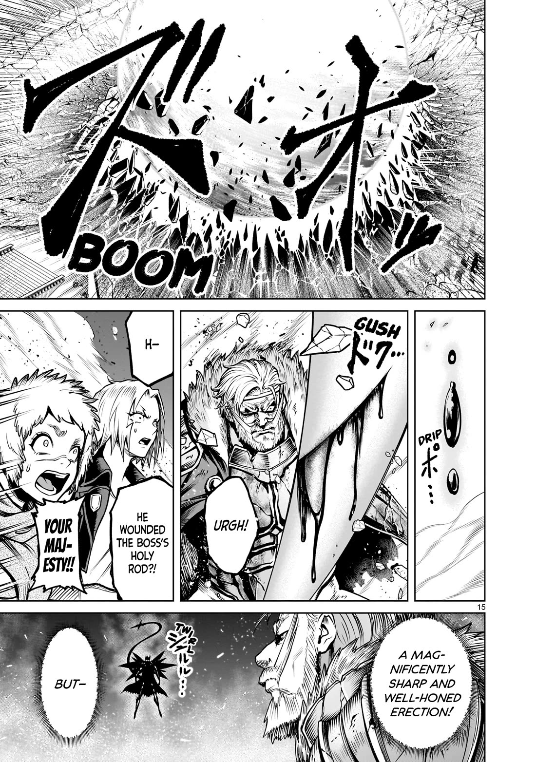Rosen Garten Saga Chapter 94 page 15 - Chapter 94: Arrowhead ~Geduld~