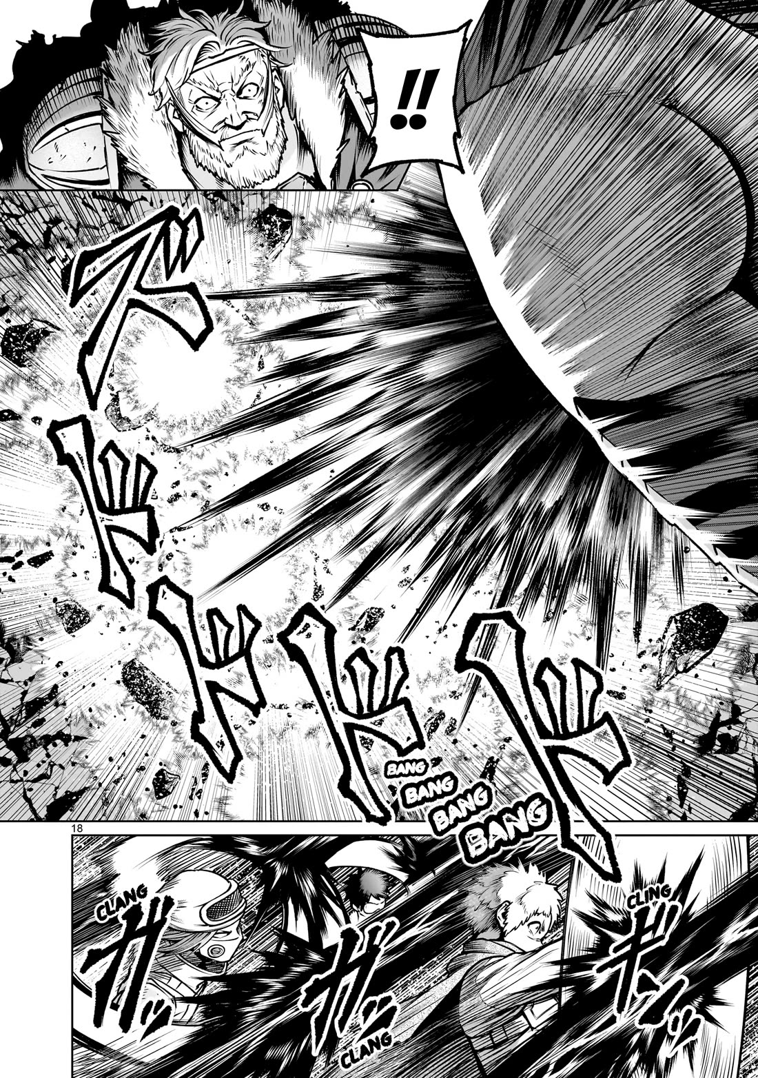 Rosen Garten Saga Chapter 94 page 18 - Chapter 94: Arrowhead ~Geduld~