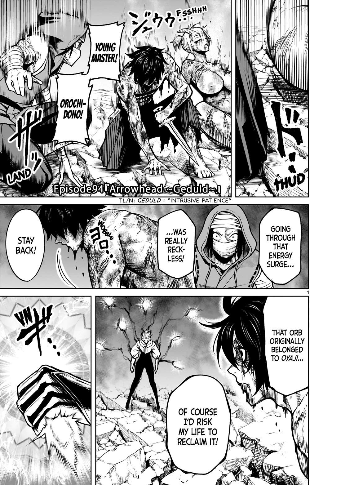 Rosen Garten Saga Chapter 94 page 2 - Chapter 94: Arrowhead ~Geduld~