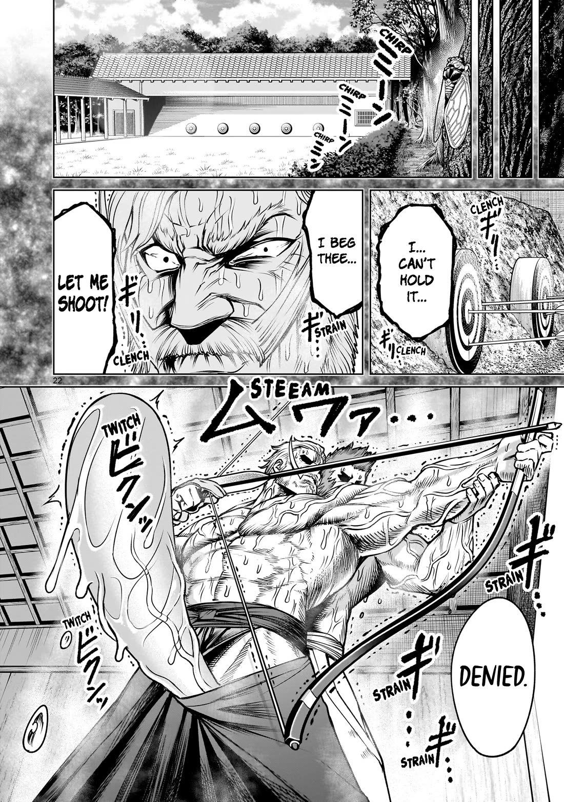 Rosen Garten Saga Chapter 94 page 22 - Chapter 94: Arrowhead ~Geduld~