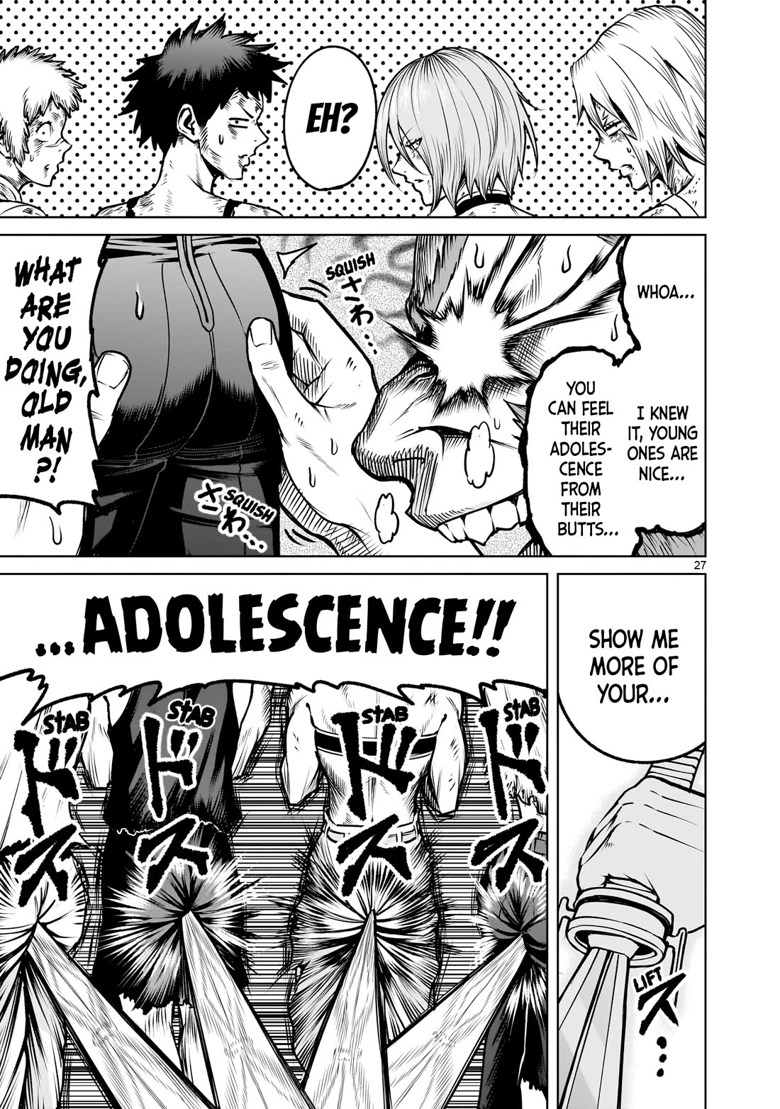 Rosen Garten Saga Chapter 94 page 27 - Chapter 94: Arrowhead ~Geduld~