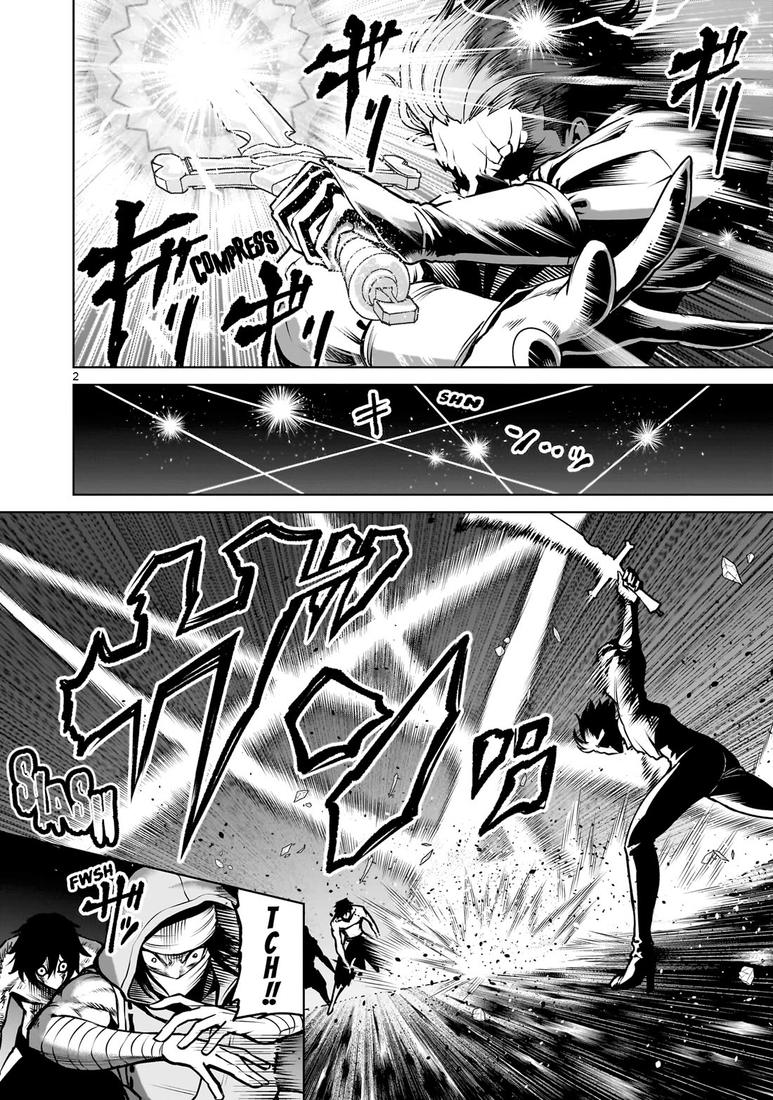 Rosen Garten Saga Chapter 94 page 3 - Chapter 94: Arrowhead ~Geduld~