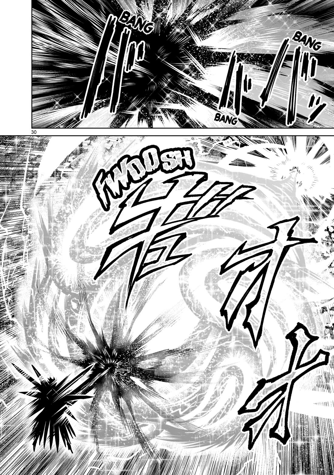 Rosen Garten Saga Chapter 94 page 30 - Chapter 94: Arrowhead ~Geduld~