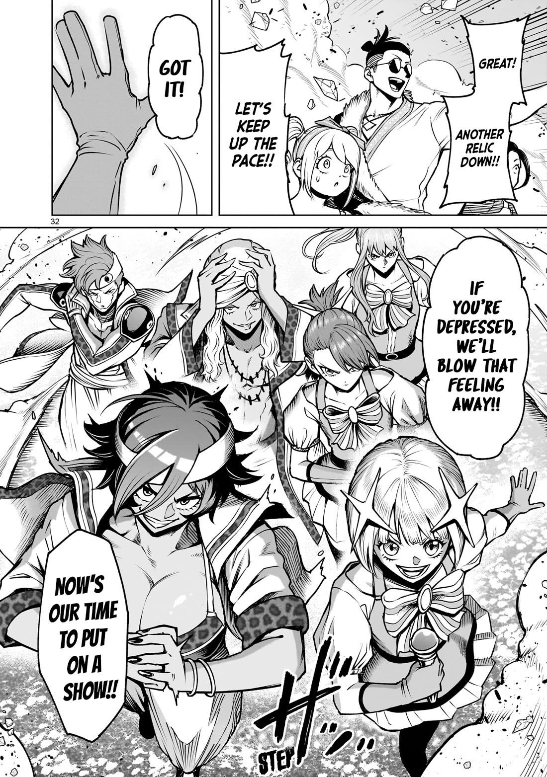 Rosen Garten Saga Chapter 94 page 32 - Chapter 94: Arrowhead ~Geduld~