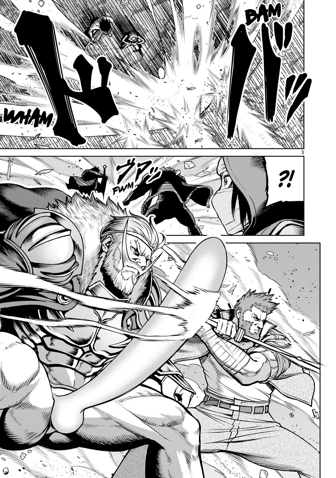 Rosen Garten Saga Chapter 94 page 4 - Chapter 94: Arrowhead ~Geduld~