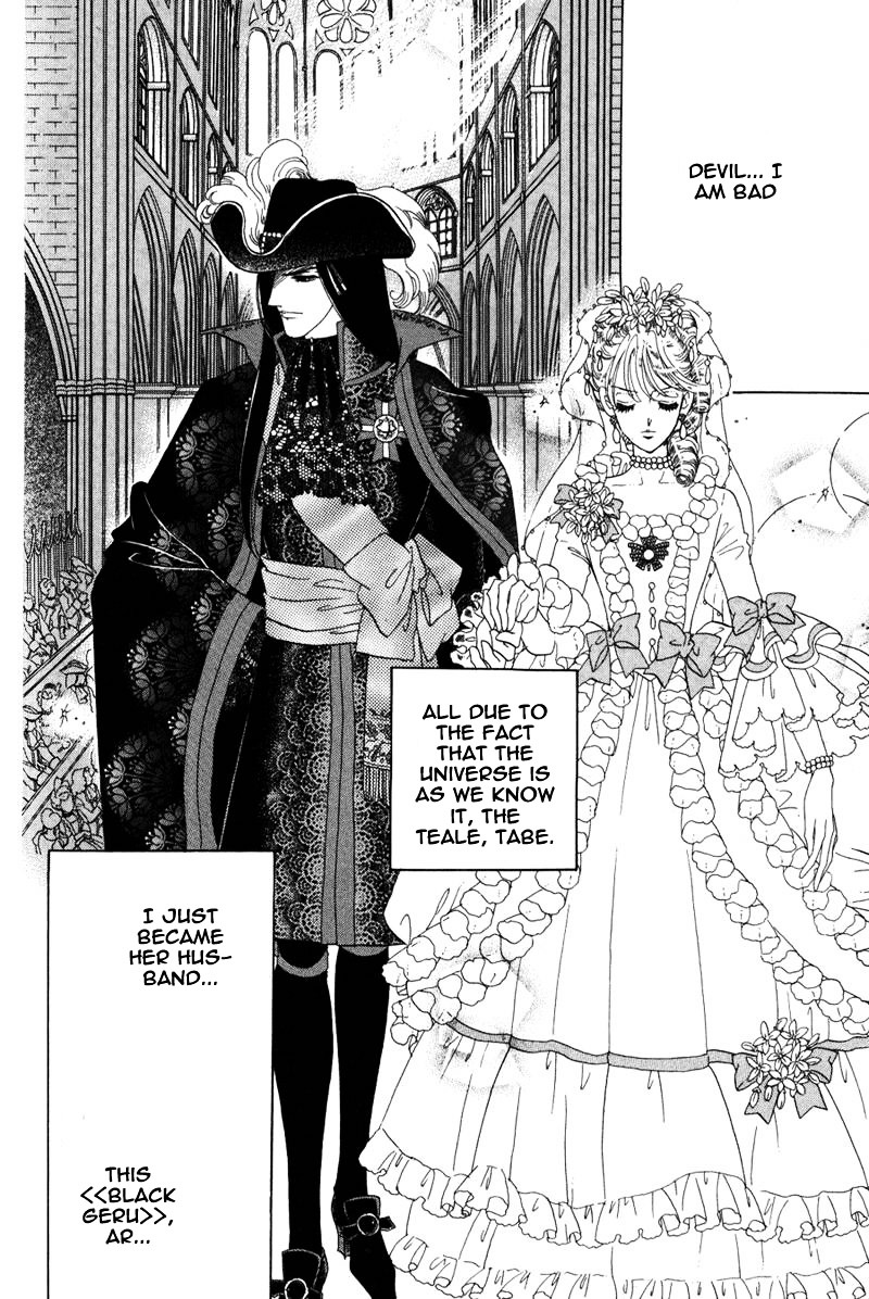 Rosenkreuz Chapter 1.1 page 3 - Chapter 1.1