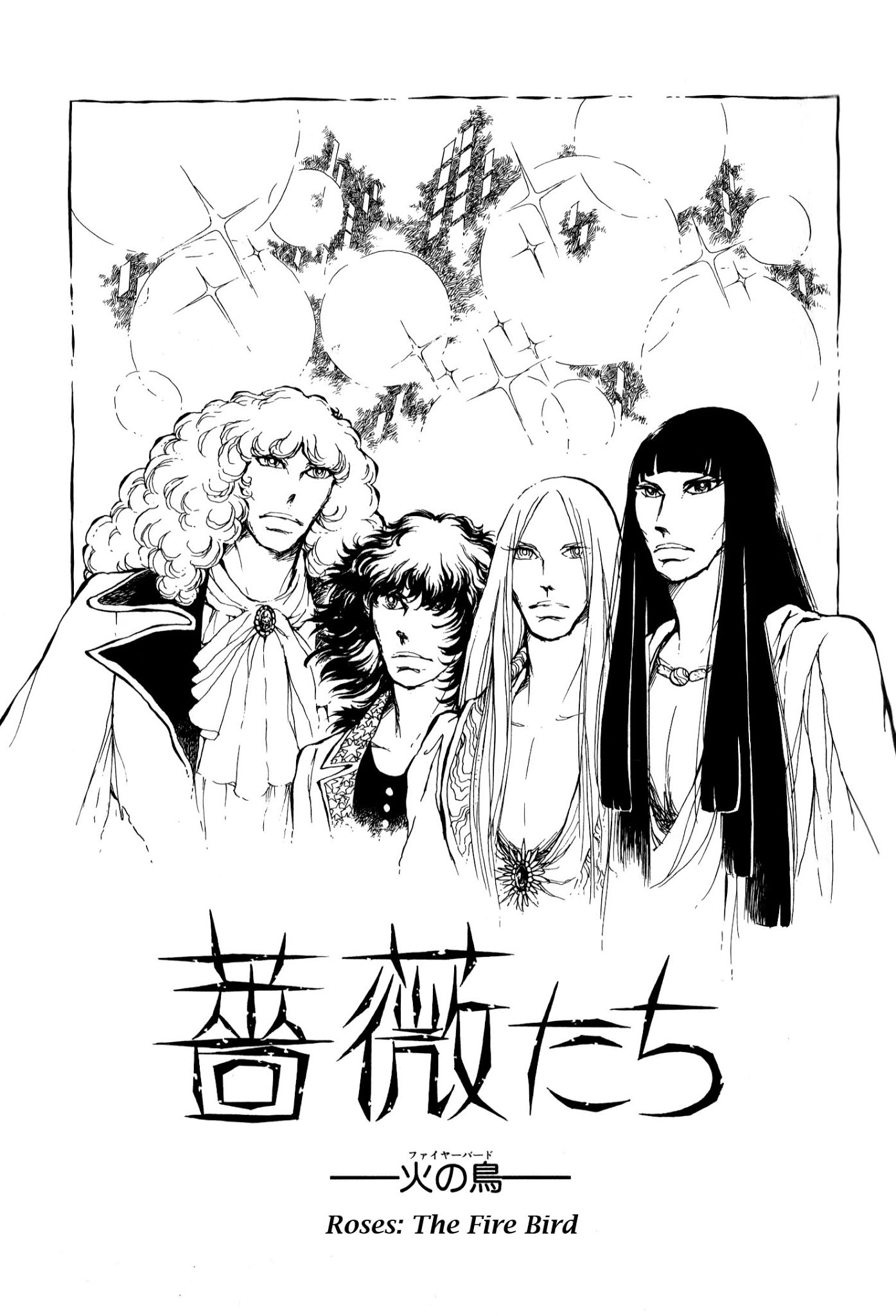 Roses - The Firebird Chapter 0.2 page 26 - Chapter 0 (v2)