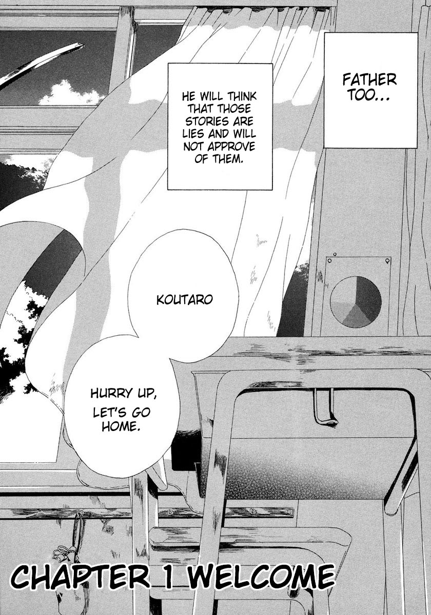 Rosetta Kara no Shoutaijou Chapter 1.2 page 10 - Chapter 1 v2 : Welcome