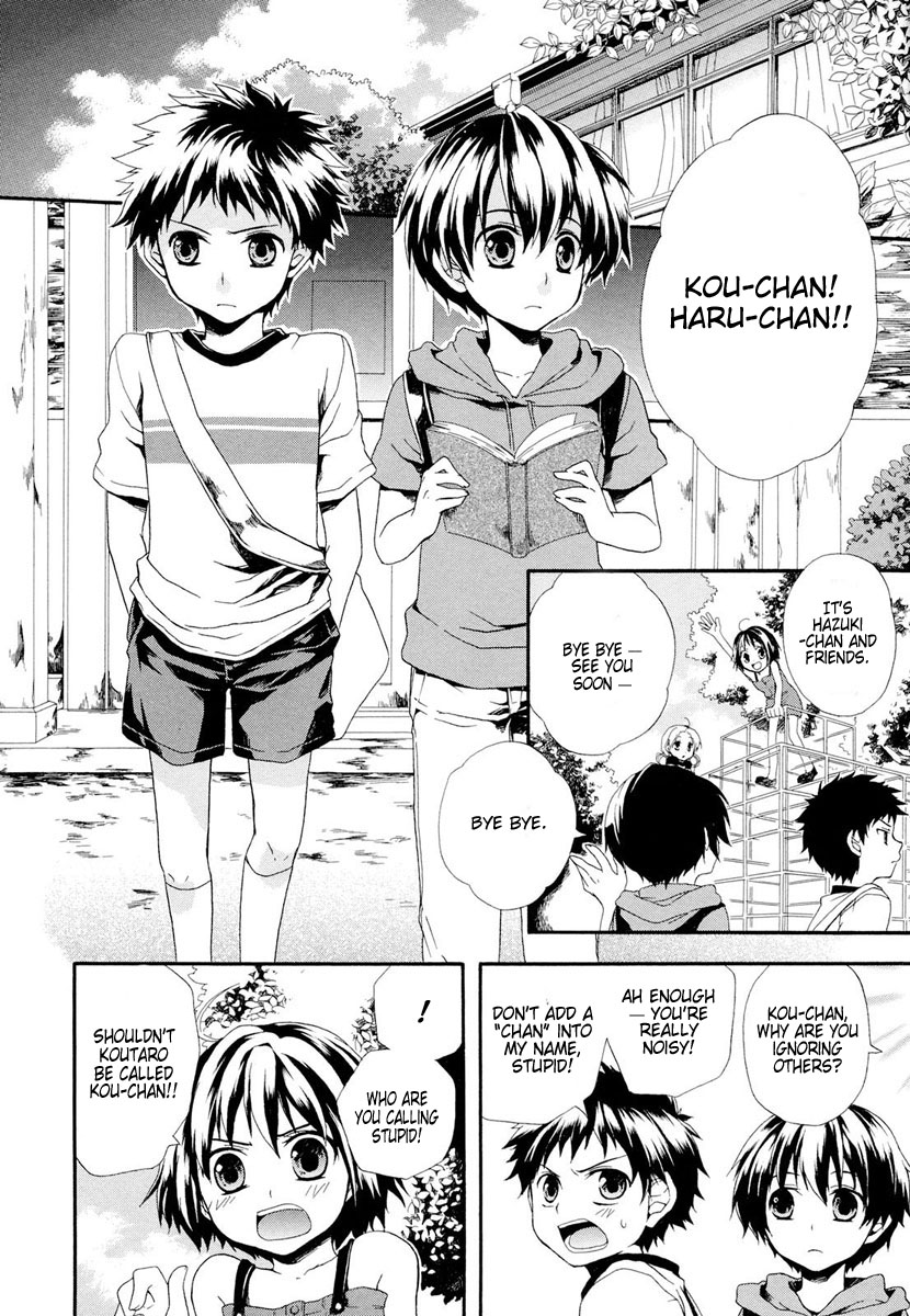 Rosetta Kara no Shoutaijou Chapter 1.2 page 11 - Chapter 1 v2 : Welcome