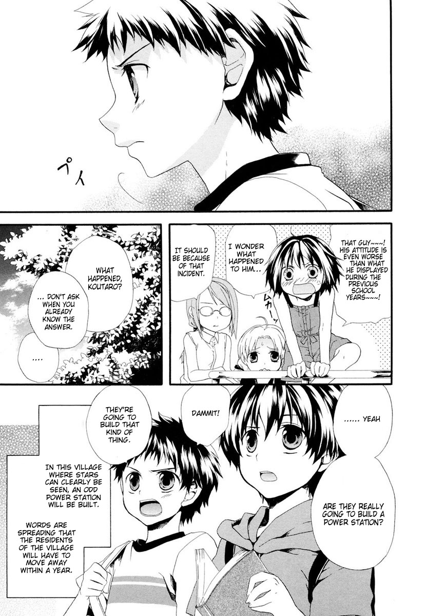 Rosetta Kara no Shoutaijou Chapter 1.2 page 12 - Chapter 1 v2 : Welcome