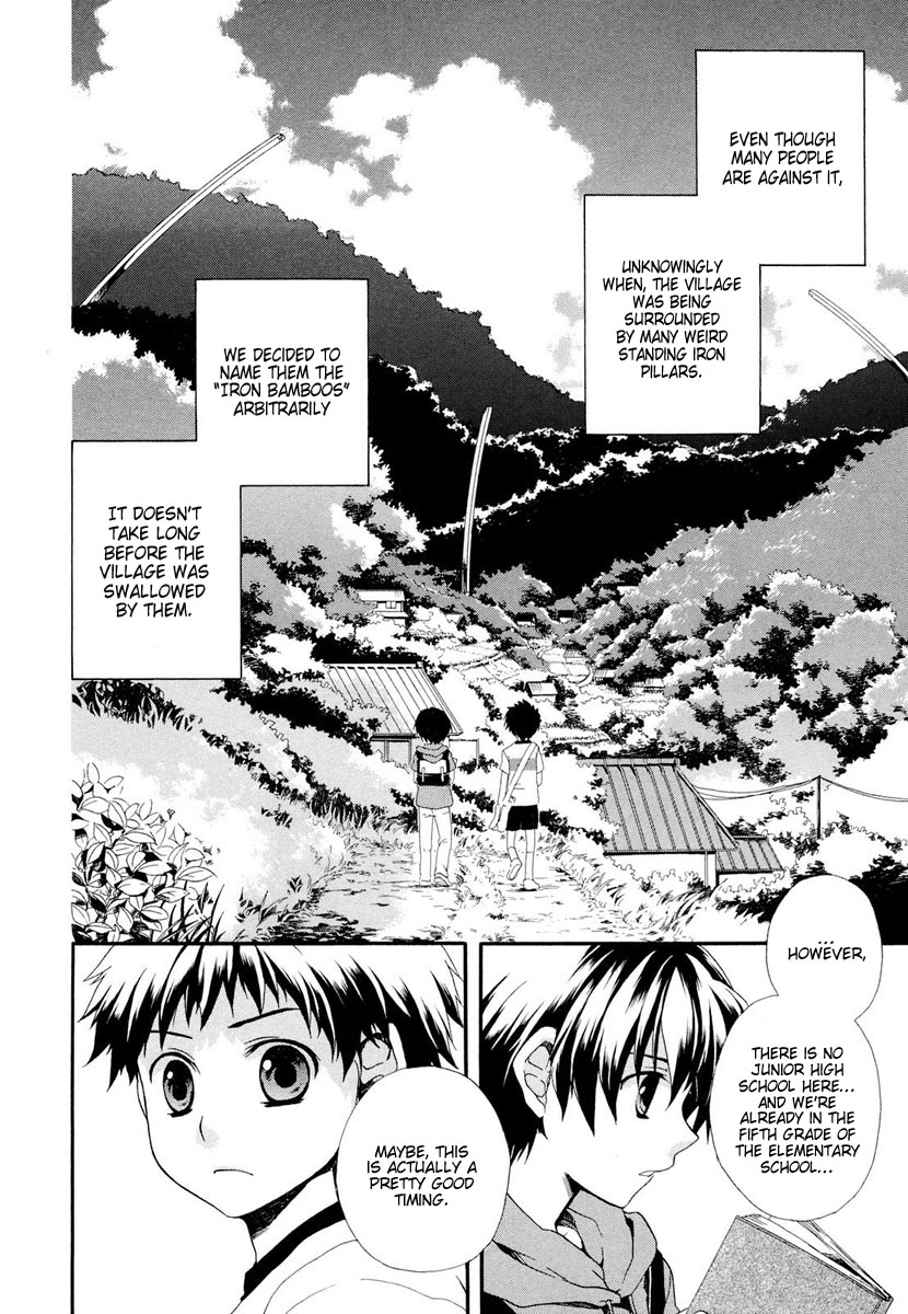 Rosetta Kara no Shoutaijou Chapter 1.2 page 13 - Chapter 1 v2 : Welcome