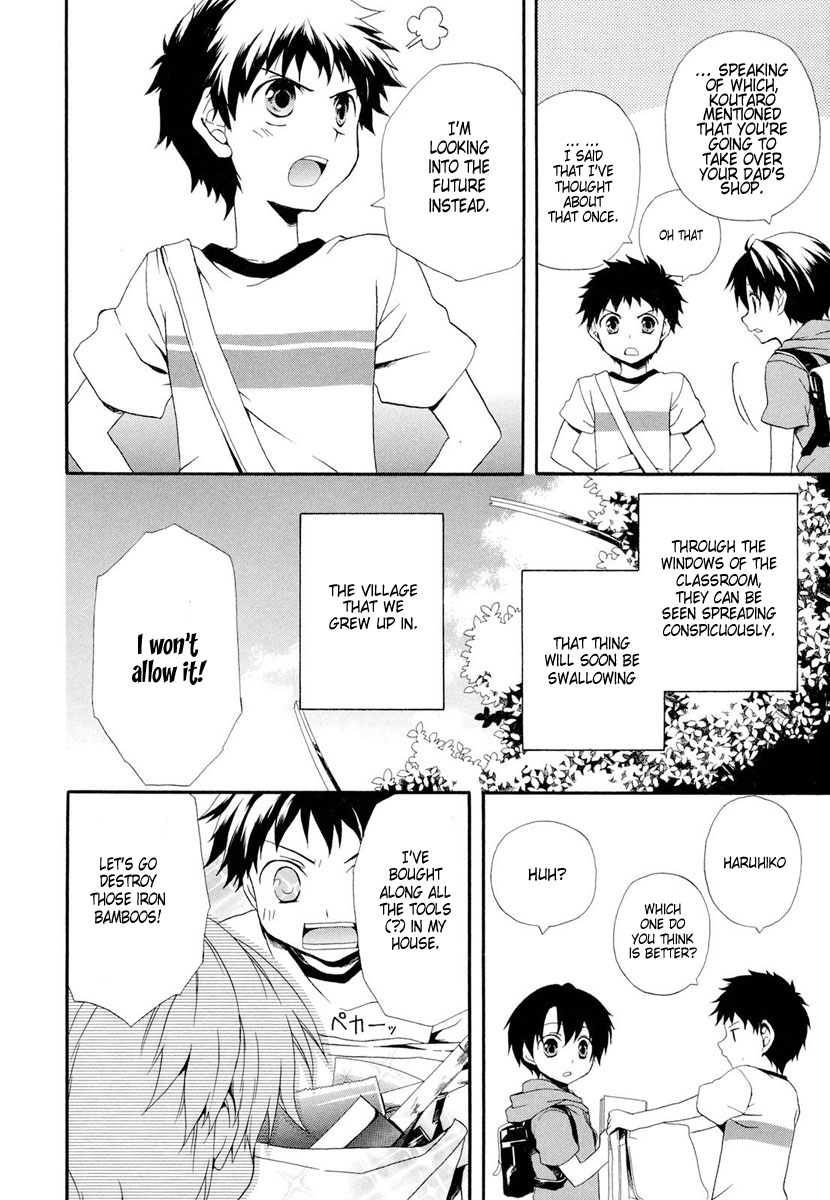 Rosetta Kara no Shoutaijou Chapter 1.2 page 15 - Chapter 1 v2 : Welcome
