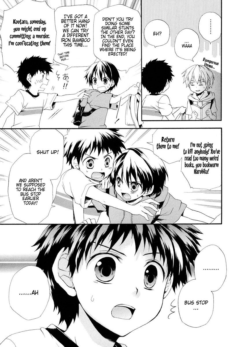 Rosetta Kara no Shoutaijou Chapter 1.2 page 16 - Chapter 1 v2 : Welcome