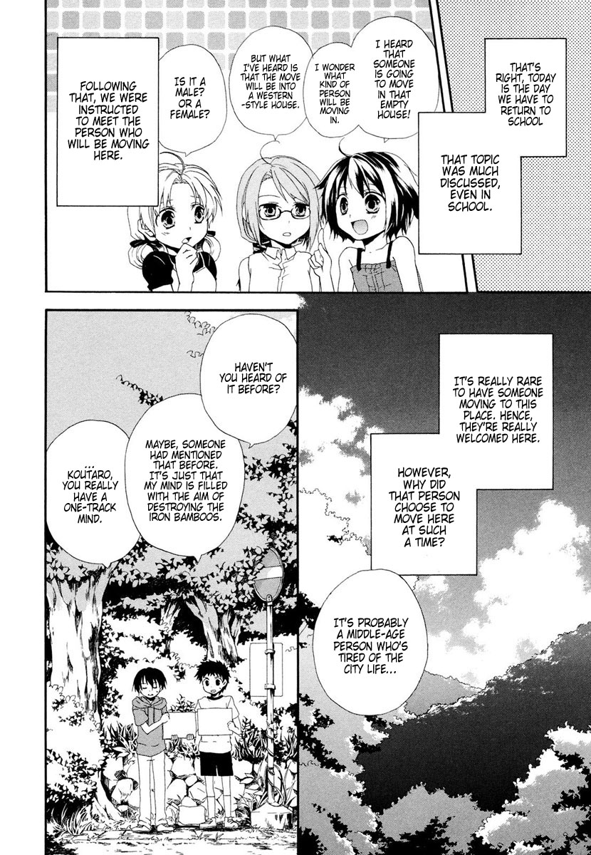 Rosetta Kara no Shoutaijou Chapter 1.2 page 17 - Chapter 1 v2 : Welcome