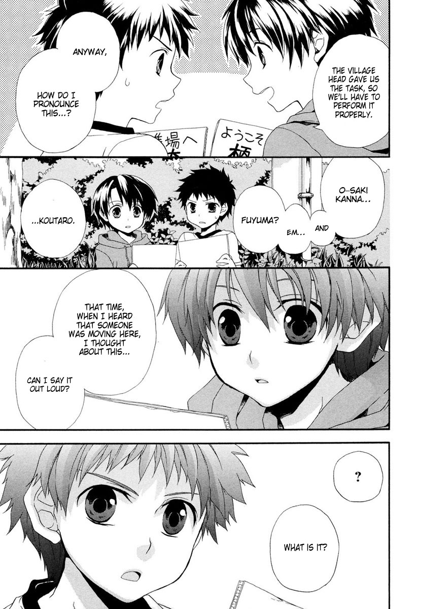 Rosetta Kara no Shoutaijou Chapter 1.2 page 18 - Chapter 1 v2 : Welcome