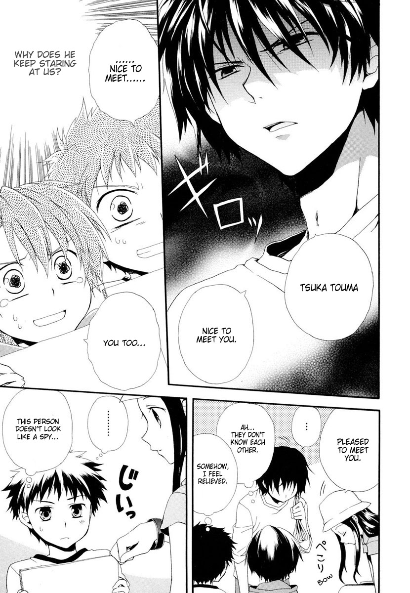 Rosetta Kara no Shoutaijou Chapter 1.2 page 24 - Chapter 1 v2 : Welcome