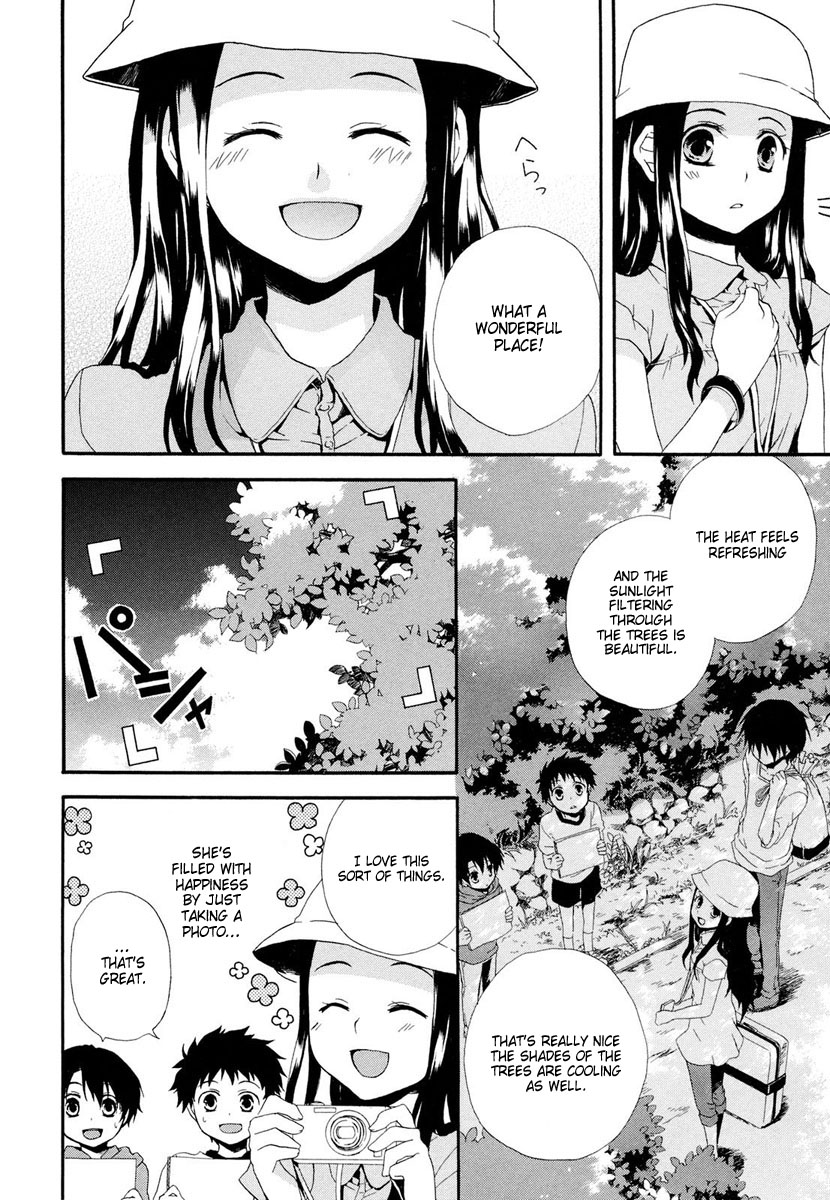 Rosetta Kara no Shoutaijou Chapter 1.2 page 25 - Chapter 1 v2 : Welcome