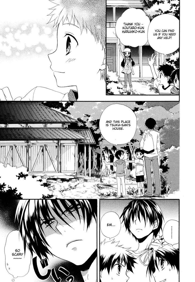 Rosetta Kara no Shoutaijou Chapter 1.2 page 28 - Chapter 1 v2 : Welcome