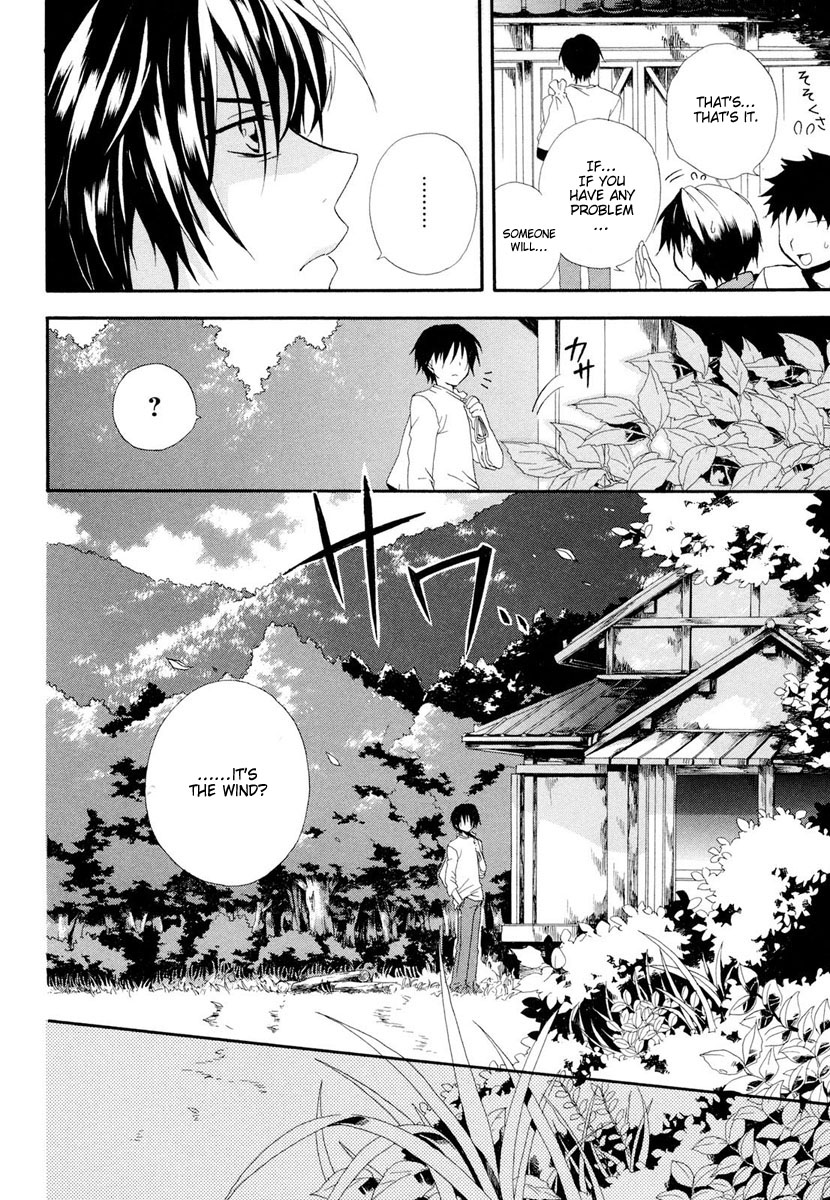 Rosetta Kara no Shoutaijou Chapter 1.2 page 29 - Chapter 1 v2 : Welcome