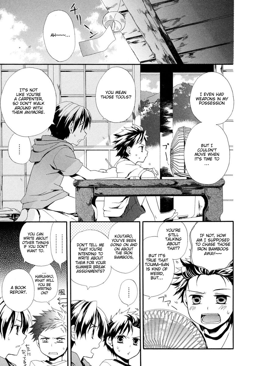 Rosetta Kara no Shoutaijou Chapter 1.2 page 30 - Chapter 1 v2 : Welcome