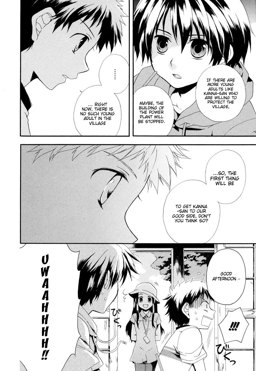 Rosetta Kara no Shoutaijou Chapter 1.2 page 33 - Chapter 1 v2 : Welcome